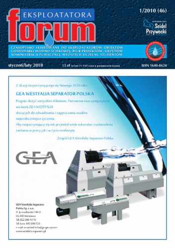 74b9f1e3a189a063e6250b9f3fac91c810bb833f