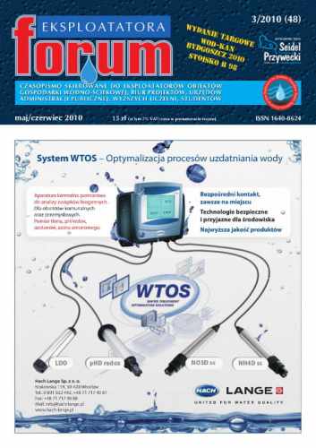 5e9c7b0026ca056ed8ef01697050a62ebf5a97d1