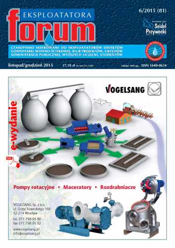 okładka EE6_2015e.jpg