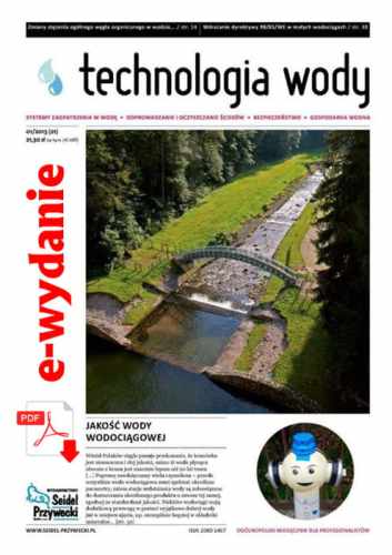 34b8784b766f557bc78171ac87cf68ecd1f08495