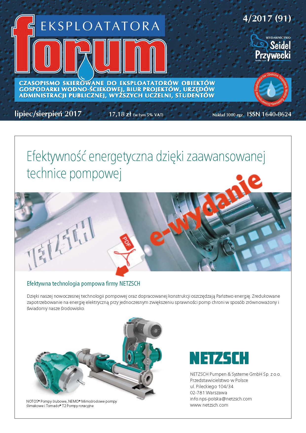 e-Okładka FE-2017-4.jpg